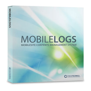 携帯サイト用CMSソフト「モバイルログ(mobilelogs)」